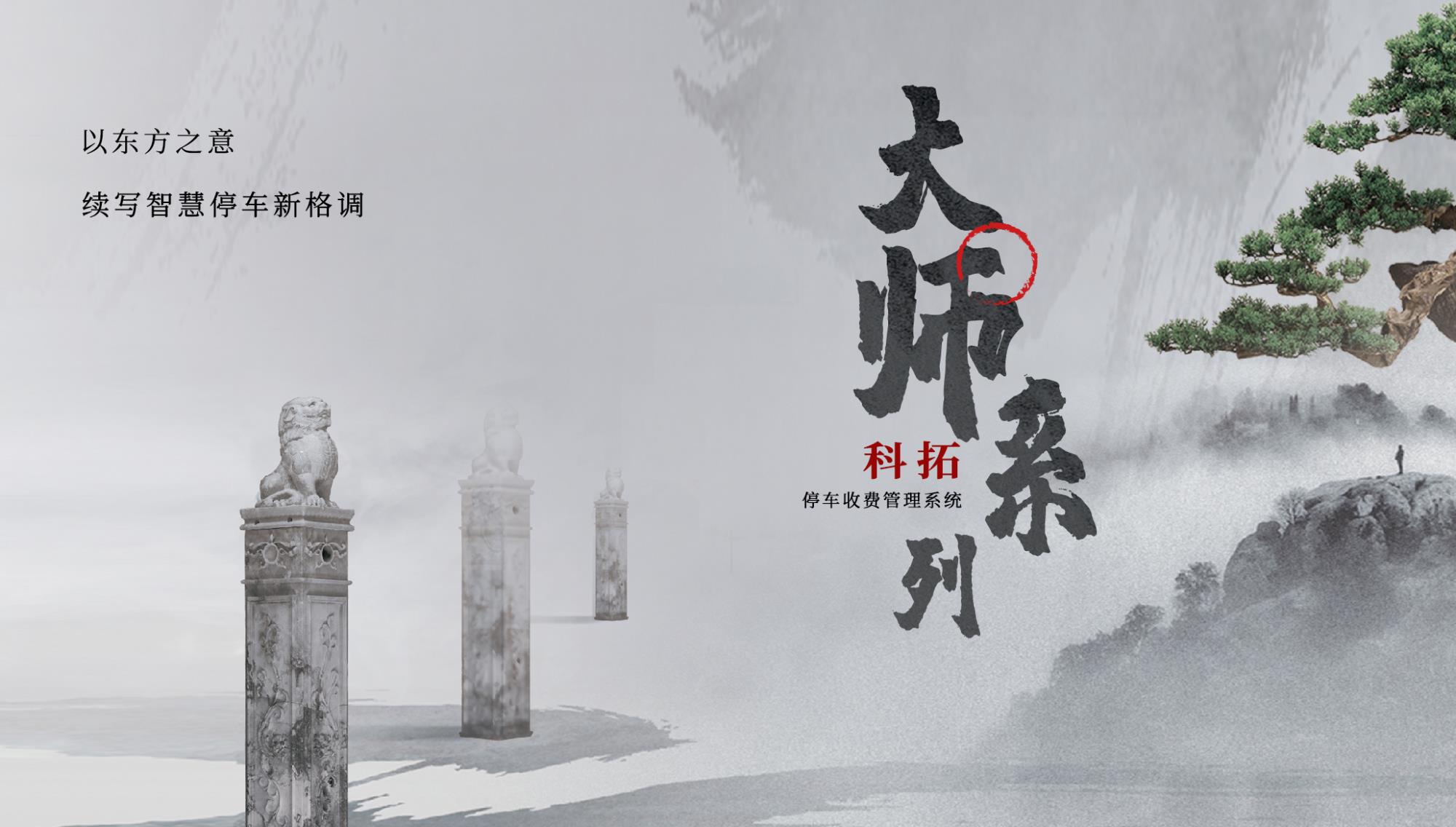 第一張配圖.jpg 第一張配圖.jpg